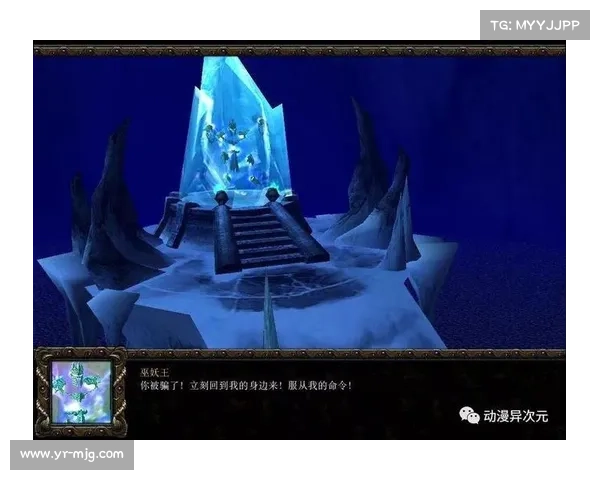 魔兽世界冒险指南：视频带你玩转新位置